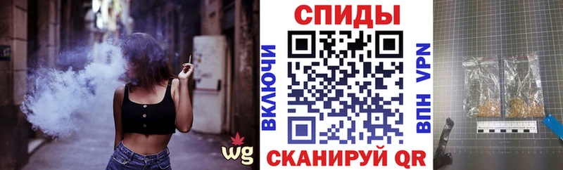 БУТИРАТ BDO 33% гидра зеркало Арсеньев