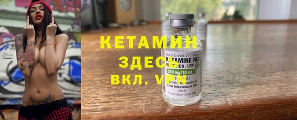 стаф Остров