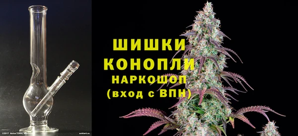круглые Осташков