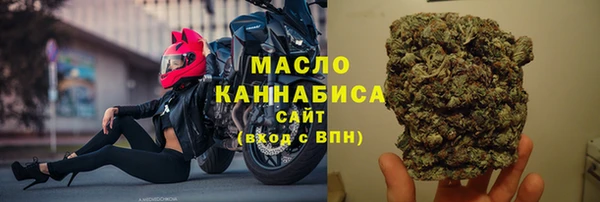 стаф Остров