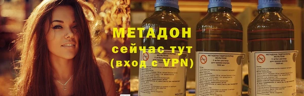 круглые Осташков