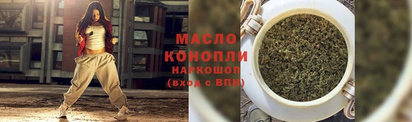 стаф Остров