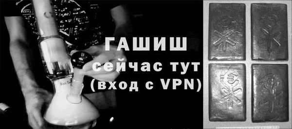 дурь Осинники