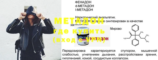 MDMA Premium VHQ Видное