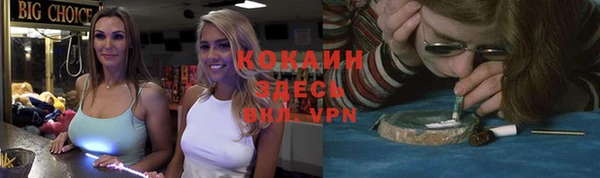 круглые Осташков
