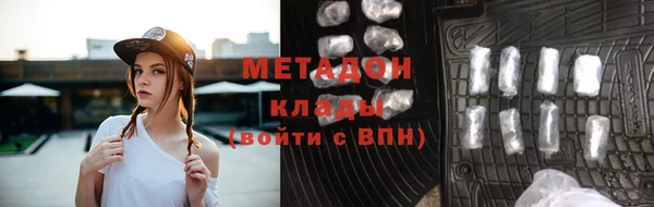круглые Осташков