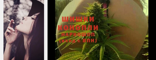 стаф Остров