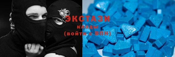 стаф Остров