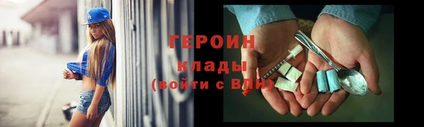 круглые Осташков