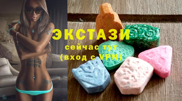 стаф Остров