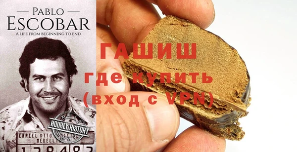 дурь Осинники
