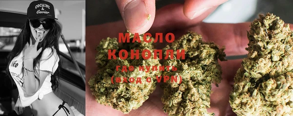 стаф Остров
