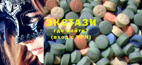 круглые Осташков