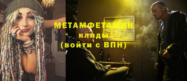 дурь Осинники