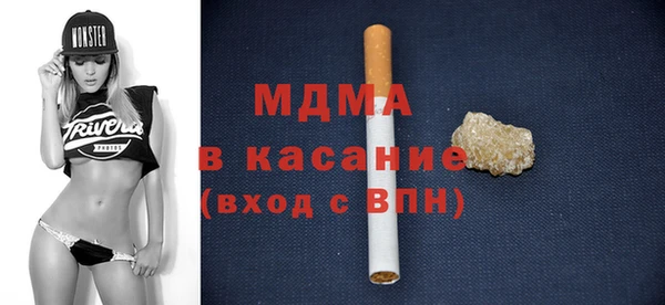 дурь Осинники