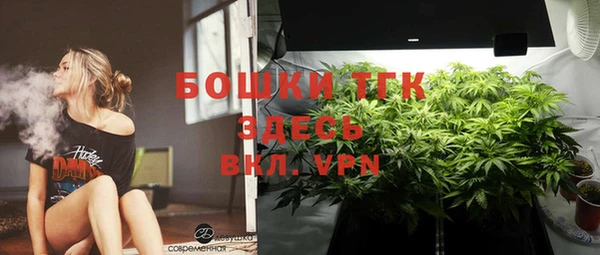 круглые Осташков