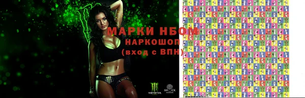 круглые Осташков