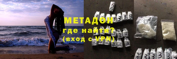 стаф Остров