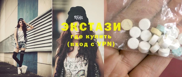 круглые Осташков