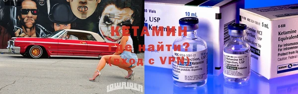 мефедрон VHQ Верхний Тагил