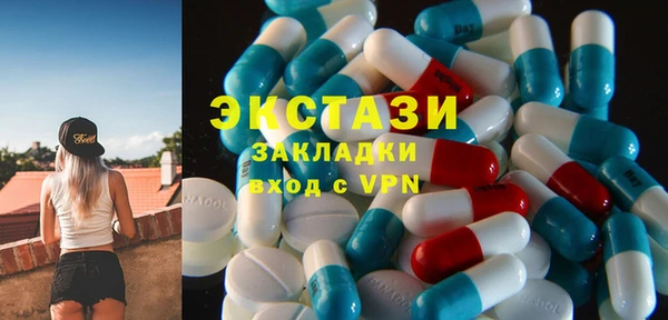 стаф Остров