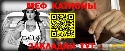 круглые Кандалакша