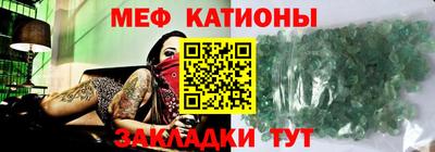 круглые Кандалакша