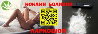 меф VHQ Камышлов