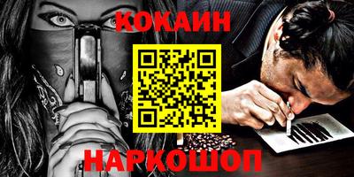 прущие грибы Канаш