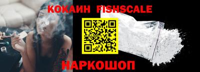 меф VHQ Камышлов