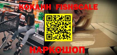 прущие грибы Канаш