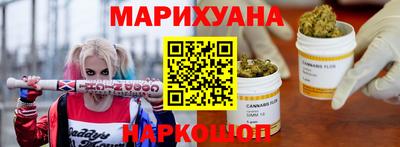 метадон Абинск
