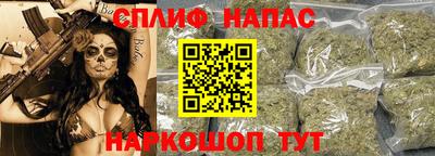 меф VHQ Камышлов