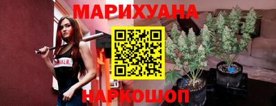 меф VHQ Камышлов