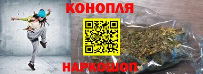 меф VHQ Камышлов