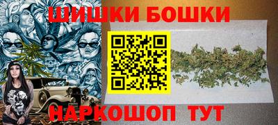 меф VHQ Камышлов
