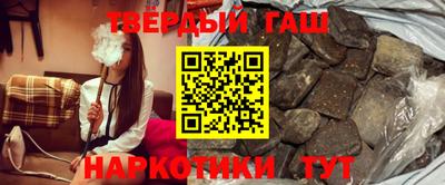 прущие грибы Канаш
