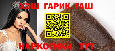 прущие грибы Канаш