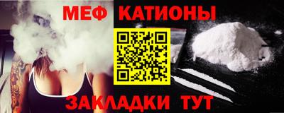 прущие грибы Канаш