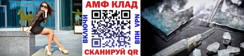 Первитин пудра Арсеньев